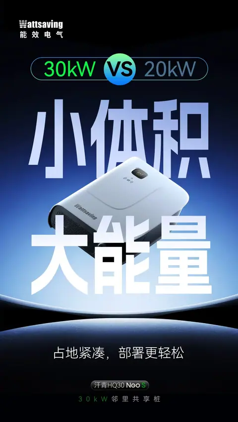 海报作品 026