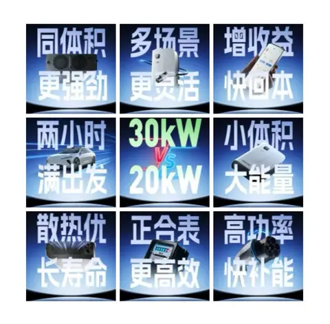 海报作品 030