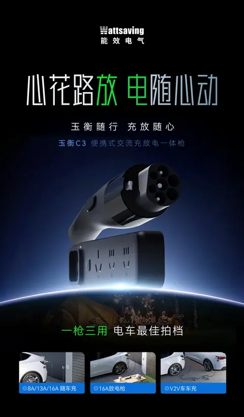 海报作品 035