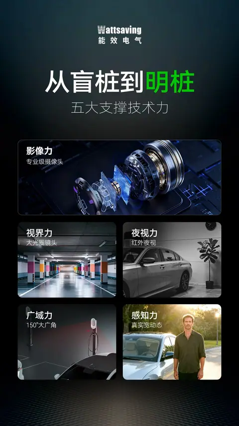 海报作品 102