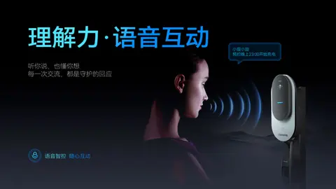 海报作品 110