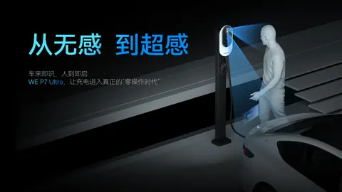 海报作品 117