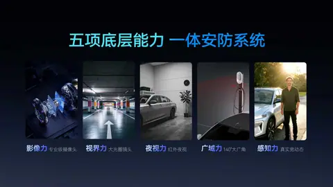 海报作品 130